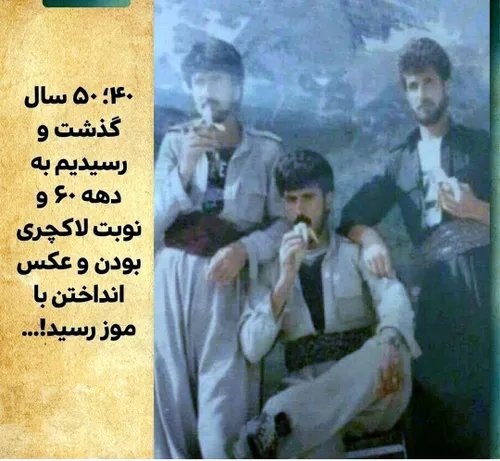 پست جدید عکس نوشته