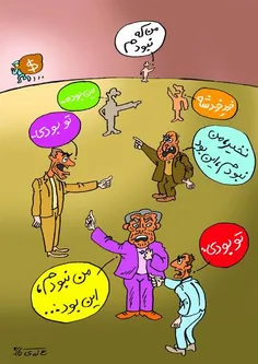 موضع وزارت ارشاد درباره جایزه فیلم «فروشنده»