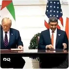 🔴ویدئویی طنز از لحظه امضای توافق صلح میان اسرائیل، بحرین 