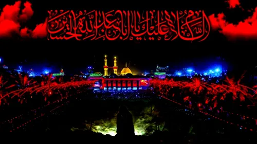 السلام علیک یا عبا عبدالله الحسین علیه السلام