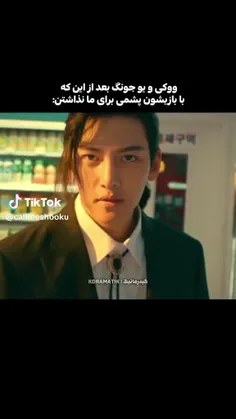 مبینا داداش چطوری!!!!