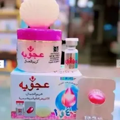 پک کرم ضد لک اعجوبه