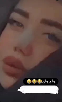 مهشیدم😭😭😭