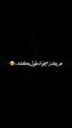 این براتوعه..زری