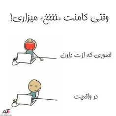 خخخخخخ:|