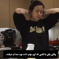 وقتی صدام میکنن. ( جوجو. پیشی. شیلین)🥺💔