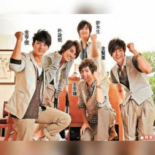 ss501