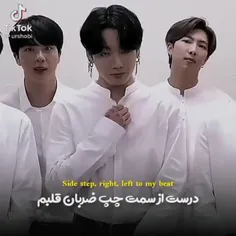 بازم "BTS"