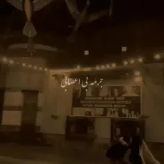 این کلمه رو به تو مدیونم (: