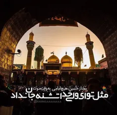 شبیه حسین.. آه! آبش ندادند 