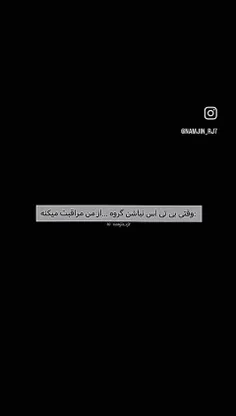 ولی دلم یه ذره شده براشون 😢❤️‍🩹