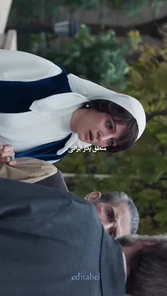 منطق پدر ایرانی 😑😂