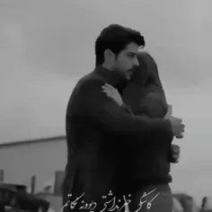 #دلتنگی