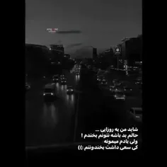 بزن رو قلب قرمزش کن❤