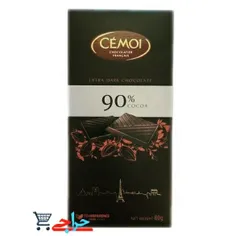 خرید و قیمت شکلات تلخ سموئی 90 درصد CEOMI