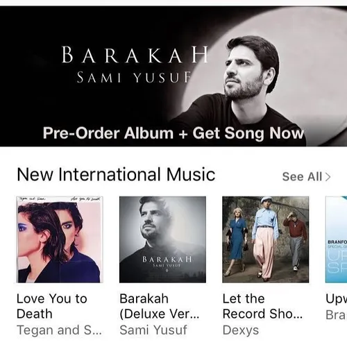 Pre-Order 'Barakah' (Deluxe) + Buy New Track Now!