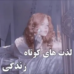 هیییی😢