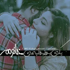 عکس نوشته aboolfazljoon 28384992