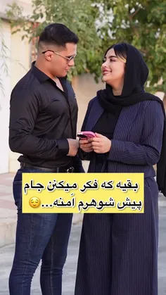 paryah_1384 68655017