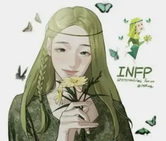 تایپ INFP