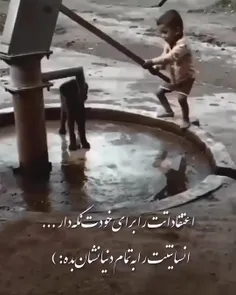 فالوکنیدعجرتون با💚امام حسن مجتبی💚