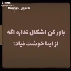 حق ترین ویدیو دنیا