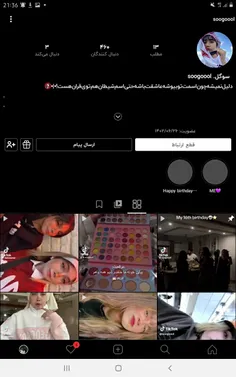 بچه ها این کلا زر میزنه که سوگله و از منم اصکی میره و گزا