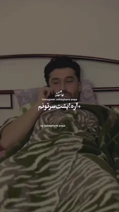 ممنون که لایک می کنید 