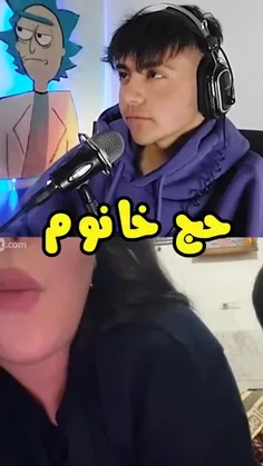 فقط آخرش 