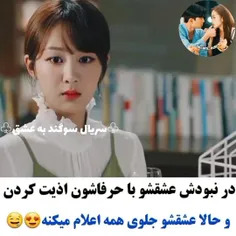 لایک فالو یادت نره😍🌸