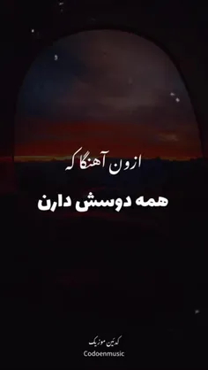 راز شاد بودن در این است 