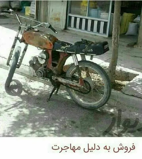 مشتری واقعی کامنت🤝🥲