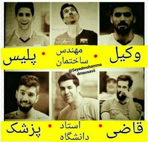 من کع هرروز مریضم😍 😂 😂 😂 😂 😂 😂 باید دانشگاه هم برم 😂 😂 جن