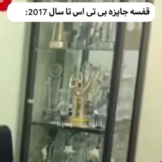 و بله این هم گودرت پادشاه های کیپاپ😎💪🏻