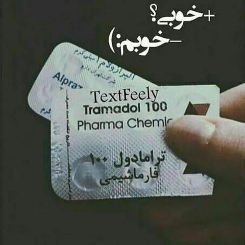 هعیی