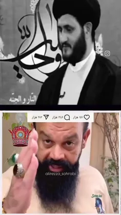 اللهم عجل لولیک الفرج بالقرآن وبدماء الشهدائنایاالله 