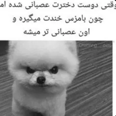 کامنت موخوام 😐🥺