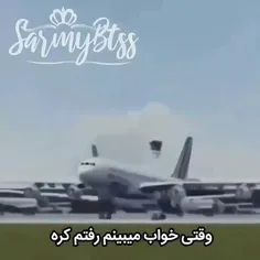 وای حقققق😂😂😂