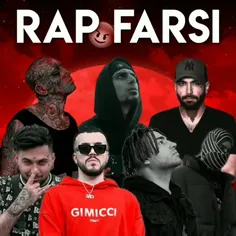 rap farsi 