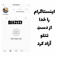 مـــلــت شــریــف ایـــران👇  