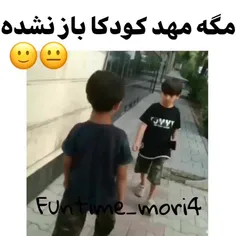 عرررررر🤣😃💔