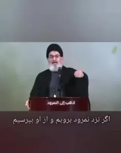 🔻امام جمعه کربلا غوغا کرد.