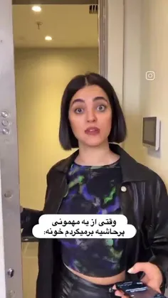 حققق🤣🤣🤣