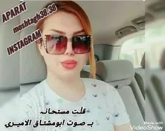 شعر عن الحوین بصوت ابومشتاق الامیری