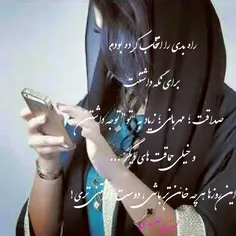 عکس نوشته amore18 18714245