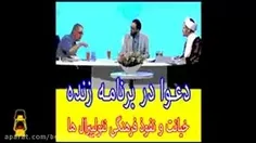 ⚠️ افشاگری دکتر زرشناس از واقعیتی غیر قابل انکار...