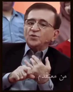 ها عَلیٌ بَشَرٌ کَیفَ بَشَر