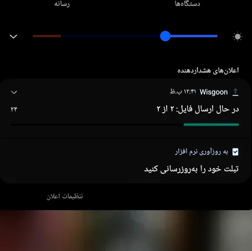 نتم خیلی گوهه فیلم پست نمیکنه😭😫😭😫😭😫😭🤌🏻