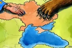 ماهیت دعوای شرق و غرب بر سر اوکراین