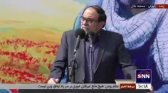 رحیم پور ازغدی: باید «نادر طالب‌زاده» را شهید نامید